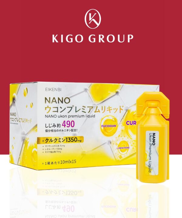 Tinh Chất Nghệ Nano Tảo Nâu Fucoidan Eikenbi [Hộp 15 ống x 10ml]